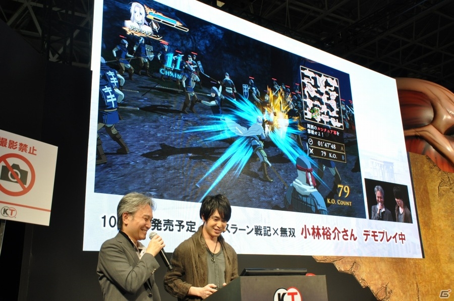 【TGS 2015】小林裕介さんから名前入り直筆サインが手渡し！体験版配信も発表された「アルスラーン戦記×無双」ステージの画像19