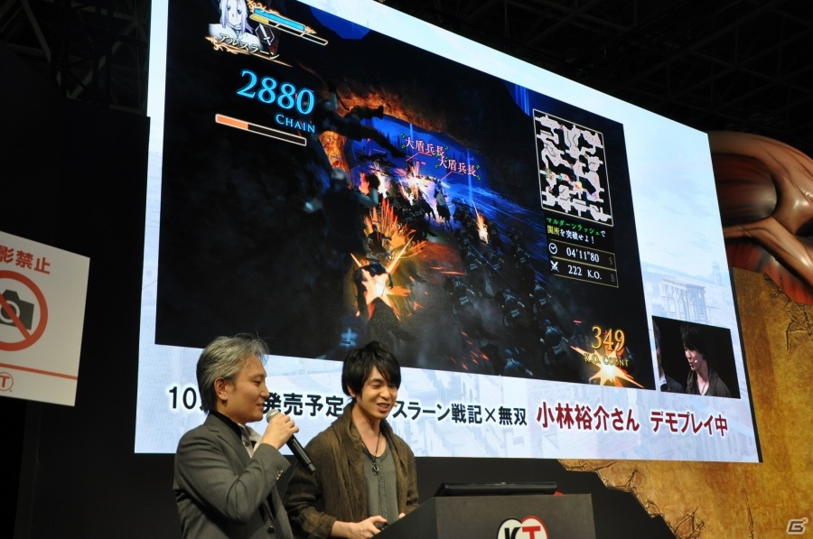 【TGS 2015】小林裕介さんから名前入り直筆サインが手渡し！体験版配信も発表された「アルスラーン戦記×無双」ステージの画像20