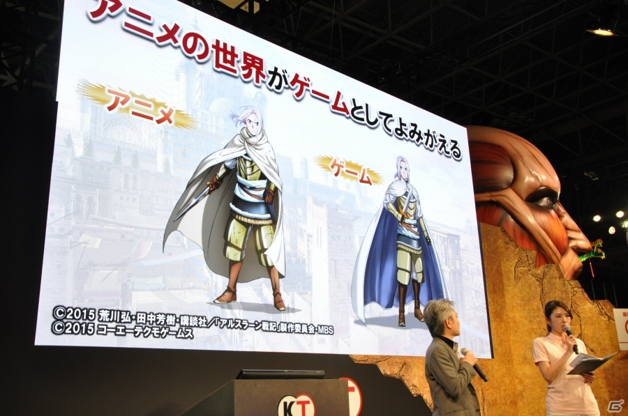 【TGS 2015】小林裕介さんから名前入り直筆サインが手渡し！体験版配信も発表された「アルスラーン戦記×無双」ステージの画像3