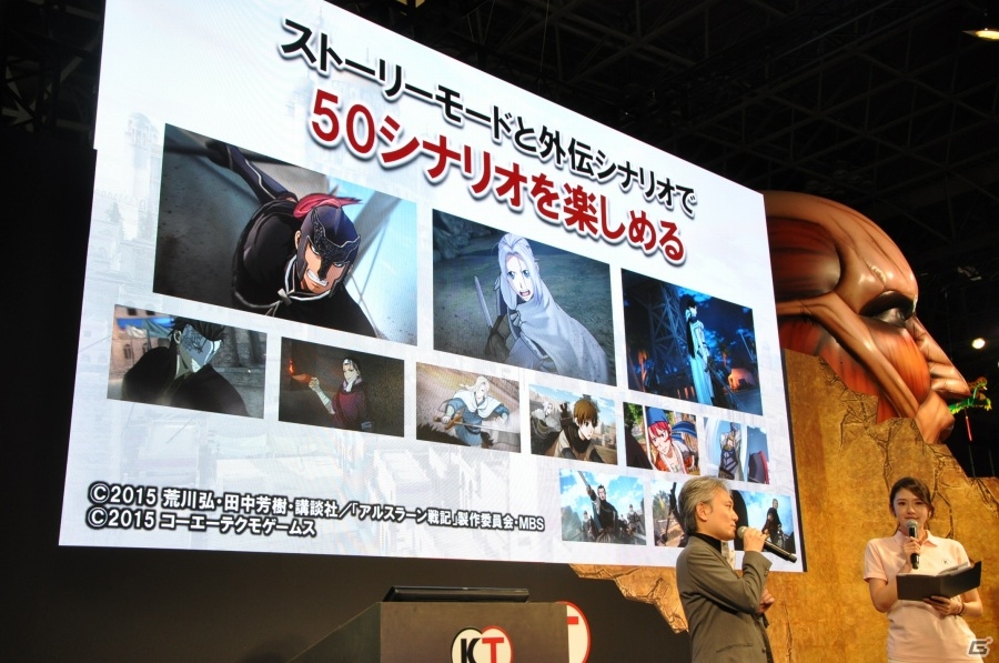 【TGS 2015】小林裕介さんから名前入り直筆サインが手渡し！体験版配信も発表された「アルスラーン戦記×無双」ステージの画像5