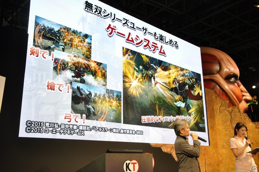 【TGS 2015】小林裕介さんから名前入り直筆サインが手渡し！体験版配信も発表された「アルスラーン戦記×無双」ステージの画像8