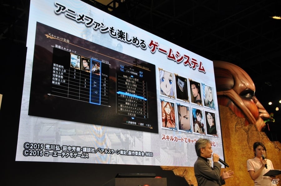 【TGS 2015】小林裕介さんから名前入り直筆サインが手渡し！体験版配信も発表された「アルスラーン戦記×無双」ステージの画像9