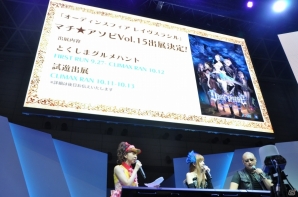 【TGS 2015】「オーディンスフィア レイヴスラシル」の魅力に迫る！マフィア梶田さん＆渚さんが実機プレイに挑戦の画像25