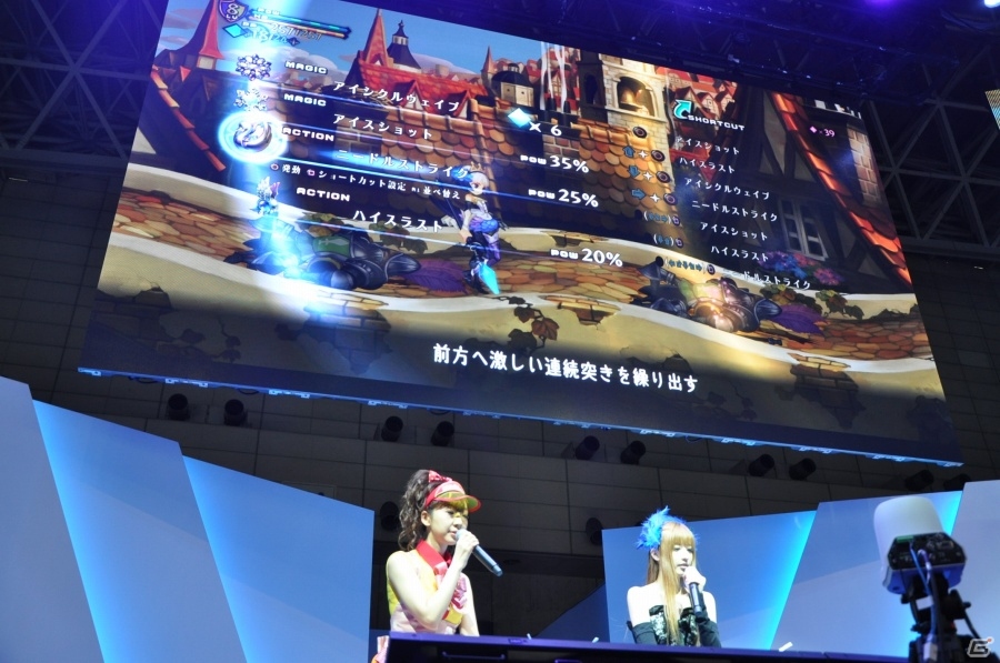 【TGS 2015】「オーディンスフィア レイヴスラシル」の魅力に迫る！マフィア梶田さん＆渚さんが実機プレイに挑戦の画像14