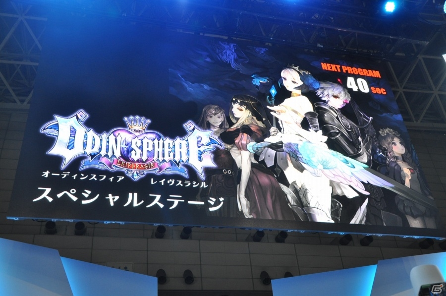 【TGS 2015】「オーディンスフィア レイヴスラシル」の魅力に迫る！マフィア梶田さん＆渚さんが実機プレイに挑戦の画像2