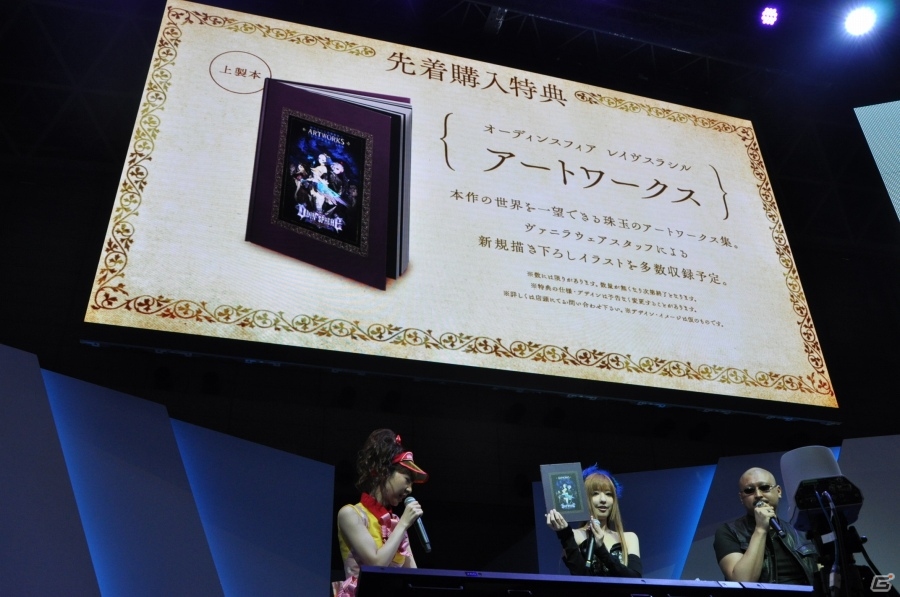 【TGS 2015】「オーディンスフィア レイヴスラシル」の魅力に迫る！マフィア梶田さん＆渚さんが実機プレイに挑戦の画像23