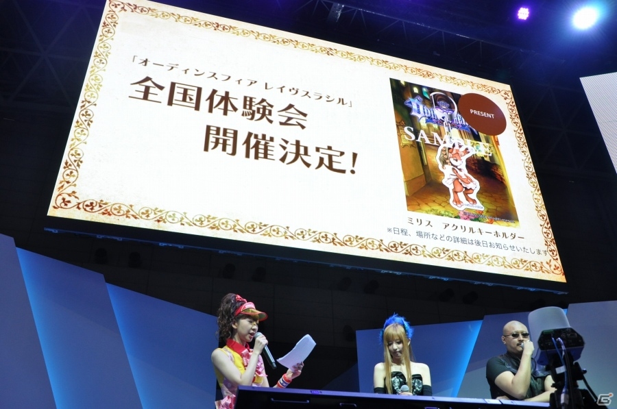 【TGS 2015】「オーディンスフィア レイヴスラシル」の魅力に迫る！マフィア梶田さん＆渚さんが実機プレイに挑戦の画像24