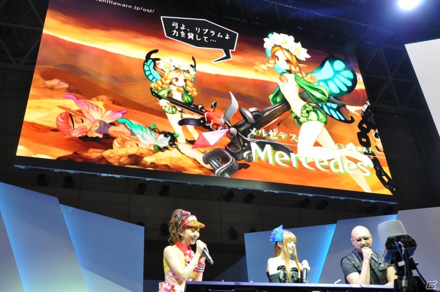 【TGS 2015】「オーディンスフィア レイヴスラシル」の魅力に迫る！マフィア梶田さん＆渚さんが実機プレイに挑戦の画像6