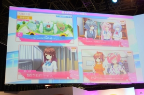 【TGS 2015】PS Vita「ガールフレンド（仮）きみと過ごす夏休み」実機プレイでタッチイベントを体験！限定版のアイテムも紹介されたステージをレポートの画像8