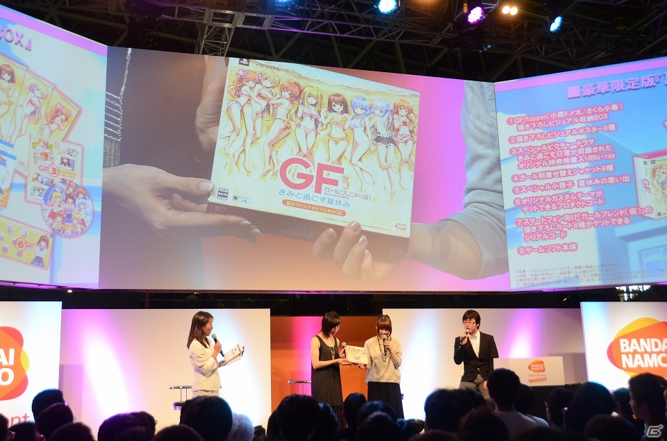 【TGS 2015】PS Vita「ガールフレンド（仮）きみと過ごす夏休み」実機プレイでタッチイベントを体験！限定版のアイテムも紹介されたステージをレポートの画像18