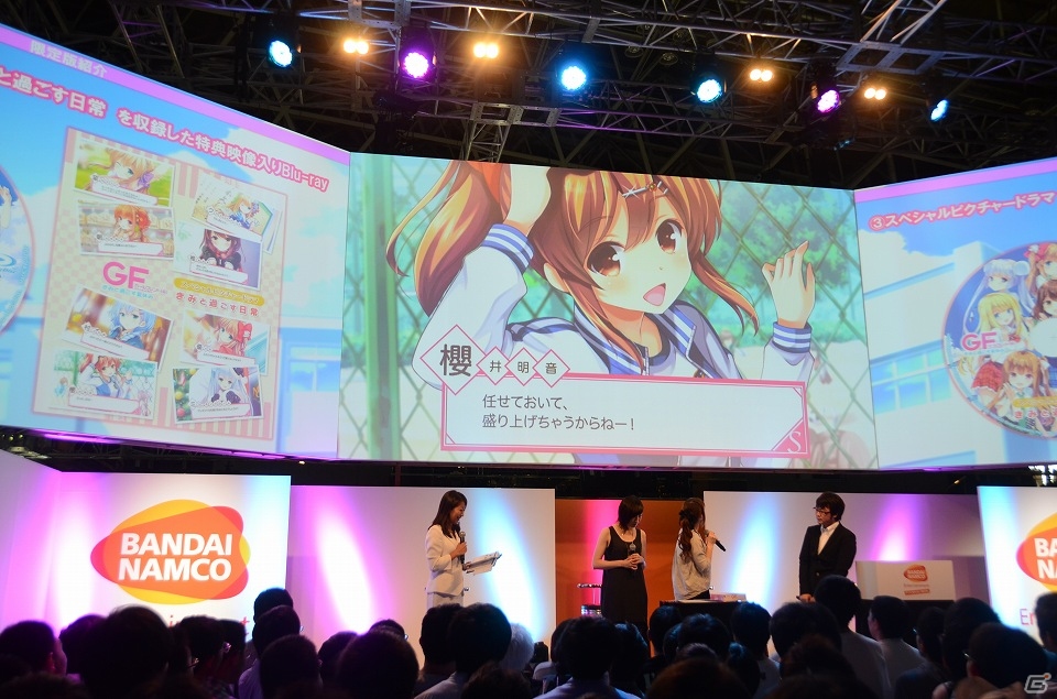 【TGS 2015】PS Vita「ガールフレンド（仮）きみと過ごす夏休み」実機プレイでタッチイベントを体験！限定版のアイテムも紹介されたステージをレポートの画像20