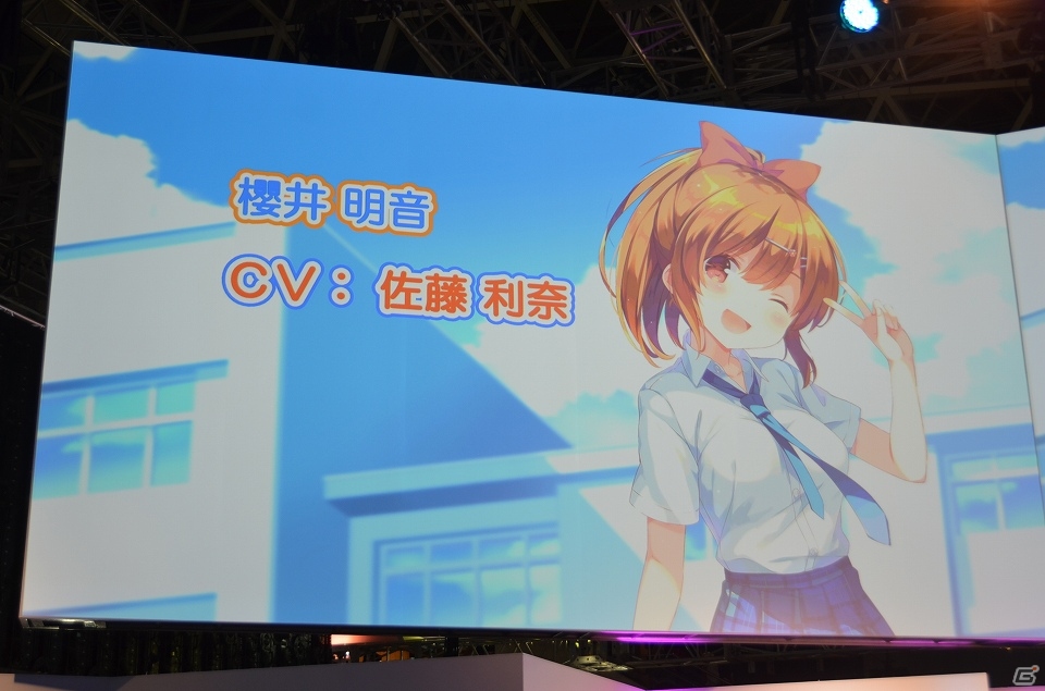 【TGS 2015】PS Vita「ガールフレンド（仮）きみと過ごす夏休み」実機プレイでタッチイベントを体験！限定版のアイテムも紹介されたステージをレポートの画像4
