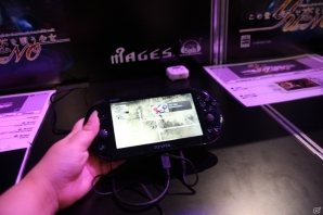【TGS 2015】フルリメイク版の試遊レポートも！「この世の果てで恋を唄う少女 YU-NO」ステージをレポートの画像11