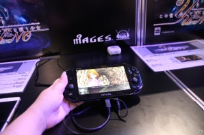 【TGS 2015】フルリメイク版の試遊レポートも！「この世の果てで恋を唄う少女 YU-NO」ステージをレポートの画像12