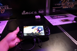 【TGS 2015】フルリメイク版の試遊レポートも！「この世の果てで恋を唄う少女 YU-NO」ステージをレポートの画像14