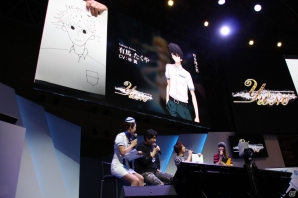 【TGS 2015】フルリメイク版の試遊レポートも！「この世の果てで恋を唄う少女 YU-NO」ステージをレポートの画像8