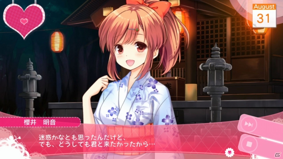 PS Vita「ガールフレンド（仮）きみと過ごす夏休み」限定版封入スペシャルピクチャードラマ「きみと過ごす日常」サンプル動画が公開の画像1