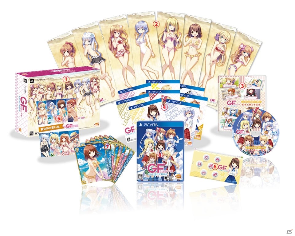 PS Vita「ガールフレンド（仮）きみと過ごす夏休み」限定版封入スペシャルピクチャードラマ「きみと過ごす日常」サンプル動画が公開の画像10