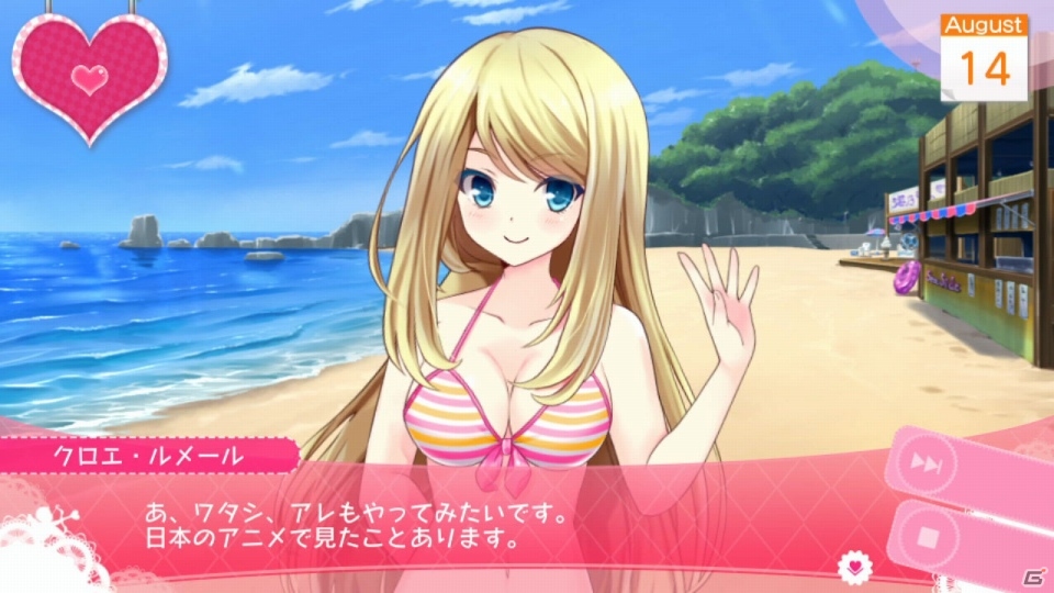 PS Vita「ガールフレンド（仮）きみと過ごす夏休み」限定版封入スペシャルピクチャードラマ「きみと過ごす日常」サンプル動画が公開の画像2