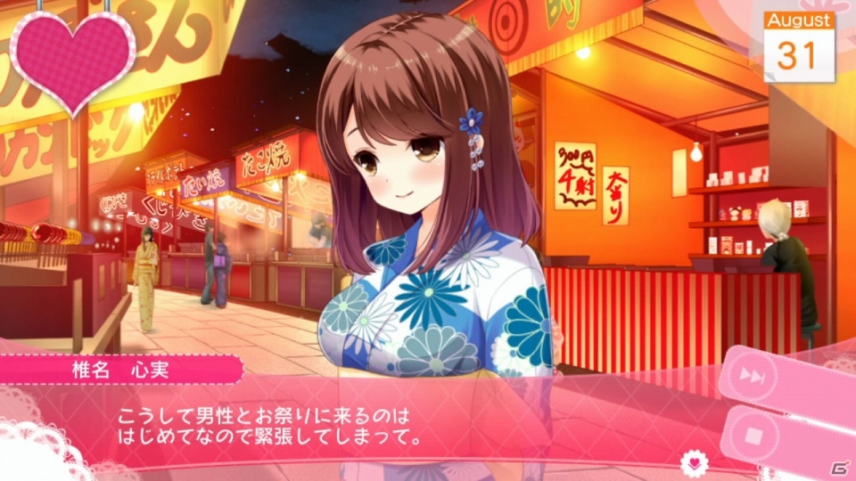 PS Vita「ガールフレンド（仮）きみと過ごす夏休み」限定版封入スペシャルピクチャードラマ「きみと過ごす日常」サンプル動画が公開の画像5
