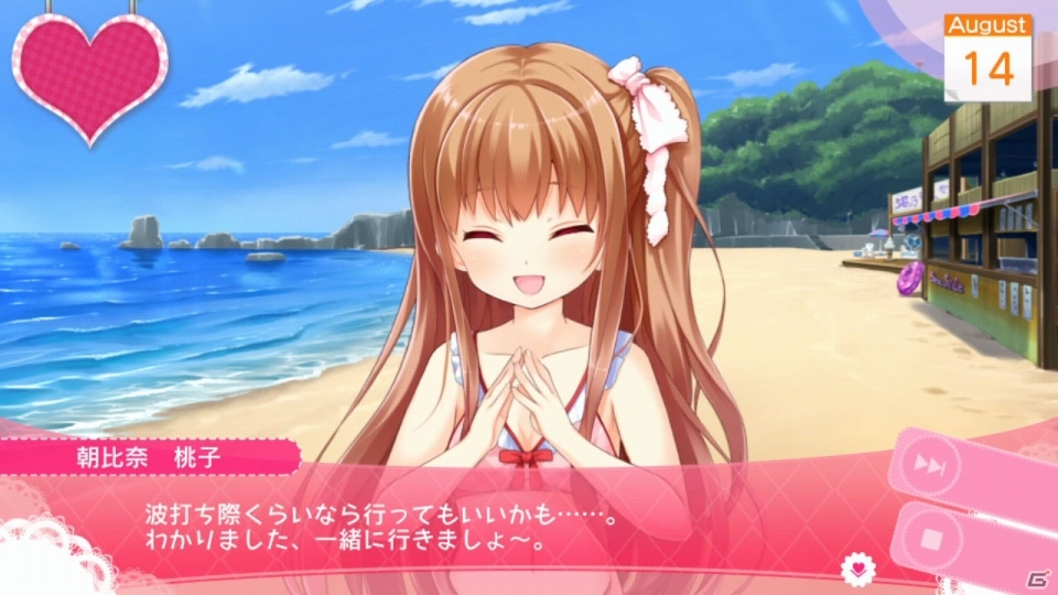 PS Vita「ガールフレンド（仮）きみと過ごす夏休み」限定版封入スペシャルピクチャードラマ「きみと過ごす日常」サンプル動画が公開の画像6