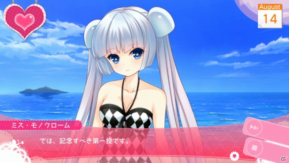 PS Vita「ガールフレンド（仮）きみと過ごす夏休み」限定版封入スペシャルピクチャードラマ「きみと過ごす日常」サンプル動画が公開の画像7