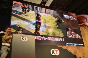 【TGS 2015】梶裕貴さんや石川由依さんが巨人を駆逐！実機プレイも披露された「進撃の巨人」スペシャルステージをレポートの画像13