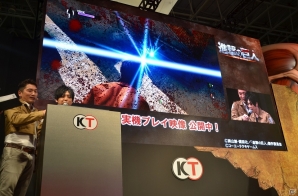【TGS 2015】梶裕貴さんや石川由依さんが巨人を駆逐！実機プレイも披露された「進撃の巨人」スペシャルステージをレポートの画像14