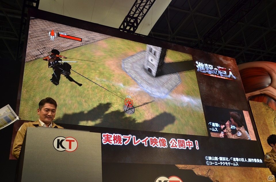 【TGS 2015】梶裕貴さんや石川由依さんが巨人を駆逐！実機プレイも披露された「進撃の巨人」スペシャルステージをレポートの画像11