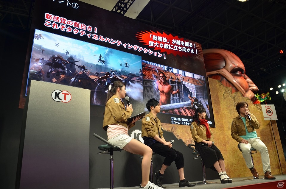 【TGS 2015】梶裕貴さんや石川由依さんが巨人を駆逐！実機プレイも披露された「進撃の巨人」スペシャルステージをレポートの画像4