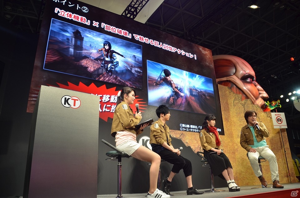【TGS 2015】梶裕貴さんや石川由依さんが巨人を駆逐！実機プレイも披露された「進撃の巨人」スペシャルステージをレポートの画像5