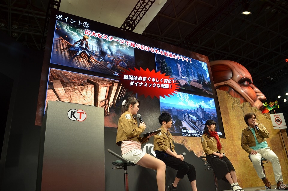 【TGS 2015】梶裕貴さんや石川由依さんが巨人を駆逐！実機プレイも披露された「進撃の巨人」スペシャルステージをレポートの画像6