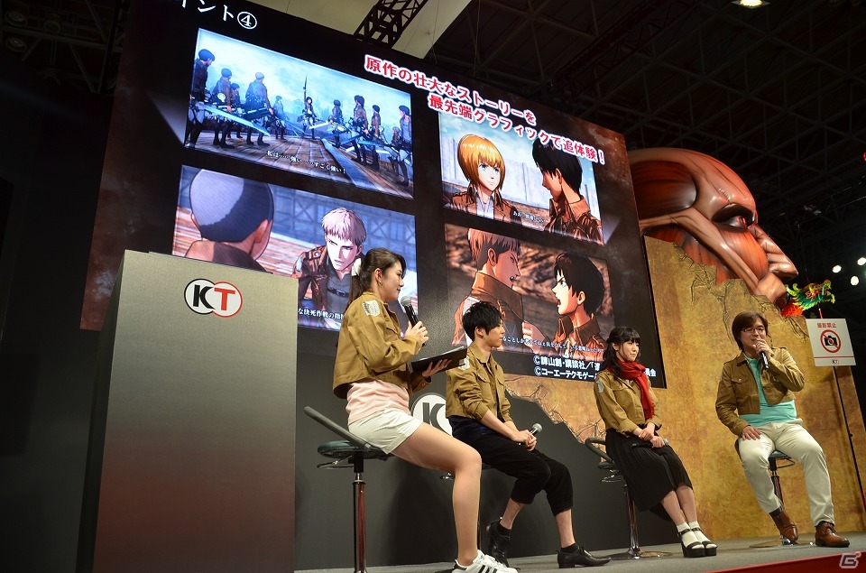 【TGS 2015】梶裕貴さんや石川由依さんが巨人を駆逐！実機プレイも披露された「進撃の巨人」スペシャルステージをレポートの画像7