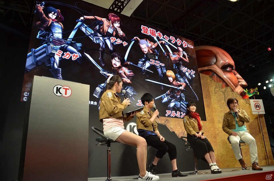 【TGS 2015】梶裕貴さんや石川由依さんが巨人を駆逐！実機プレイも披露された「進撃の巨人」スペシャルステージをレポートの画像8