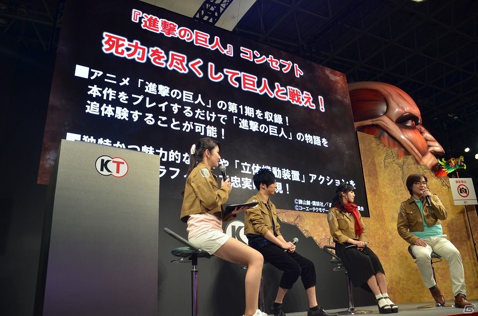 【TGS 2015】梶裕貴さんや石川由依さんが巨人を駆逐！実機プレイも披露された「進撃の巨人」スペシャルステージをレポートの画像9