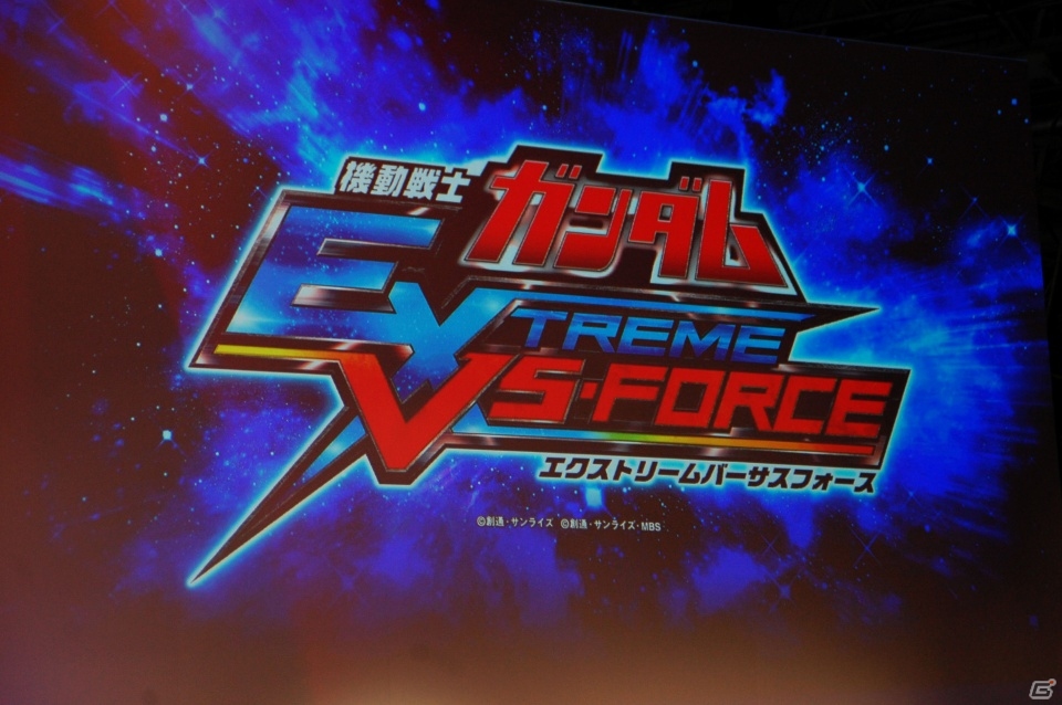 【TGS 2015】PS Vita「機動戦士ガンダム エクストリームバーサス フォース」古谷徹さんが実機プレイに挑戦！主題歌はT.M.Revolutionに決定の画像1