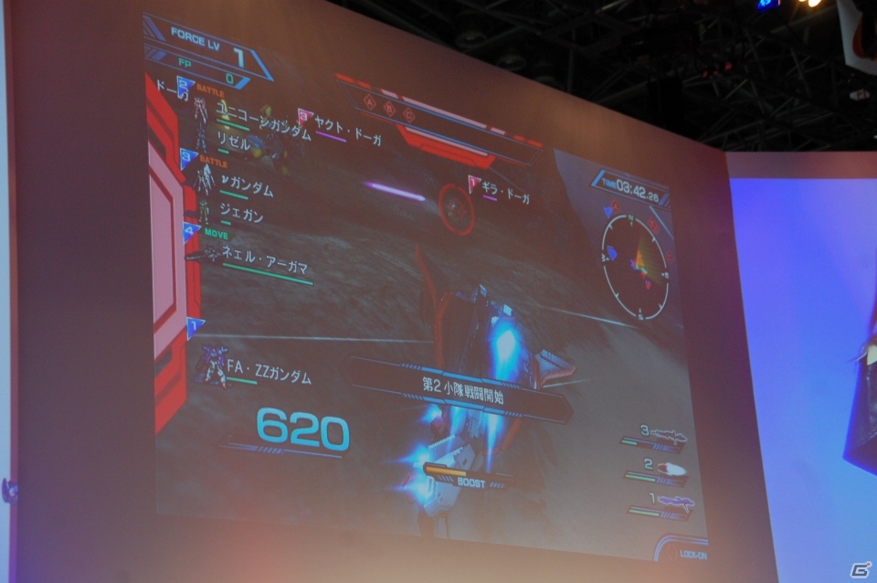 【TGS 2015】PS Vita「機動戦士ガンダム エクストリームバーサス フォース」古谷徹さんが実機プレイに挑戦！主題歌はT.M.Revolutionに決定の画像18