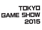 【TGS 2015】東京ゲームショウ2015の総来場者数は歴代2位の26万8446人！ゲーム動画配信サービスやVRに注目が集まる