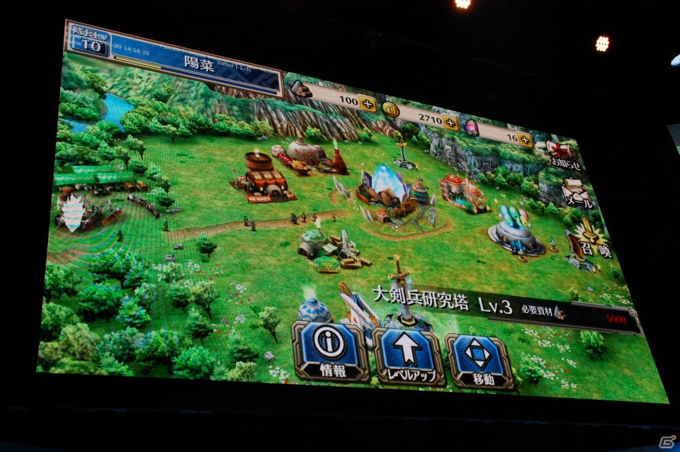 【TGS 2015】浅倉杏美“軍師”が自らのスマホで実機プレイ！内田真礼さんも登場した「ワールド エンド エクリプス」ステージをレポートの画像7
