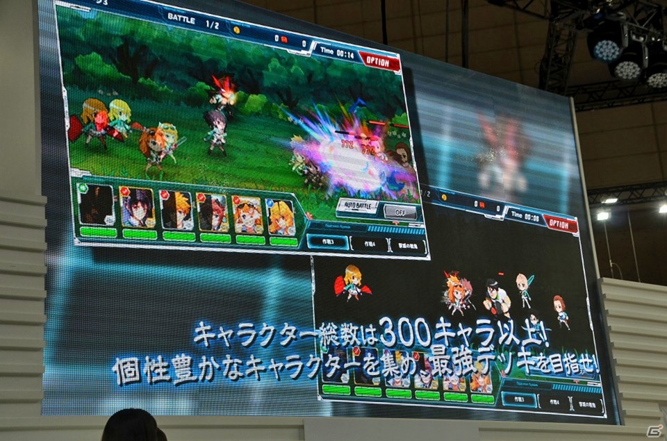 【TGS 2015】三澤紗千香さんによる実機プレイ映像が公開！来場者への直筆サイン色紙のプレゼントも行われた「ザクセスヘブン リベリオン」ステージの画像4