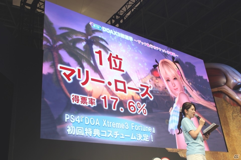 【TGS 2015】PlayStation VRにも対応！ゲーム本編への出場権のかかった総選挙結果も発表された「DEAD OR ALIVE Xtreme 3」スペシャルステージの画像10