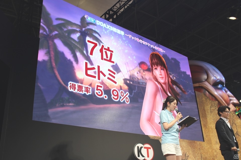 【TGS 2015】PlayStation VRにも対応！ゲーム本編への出場権のかかった総選挙結果も発表された「DEAD OR ALIVE Xtreme 3」スペシャルステージの画像13