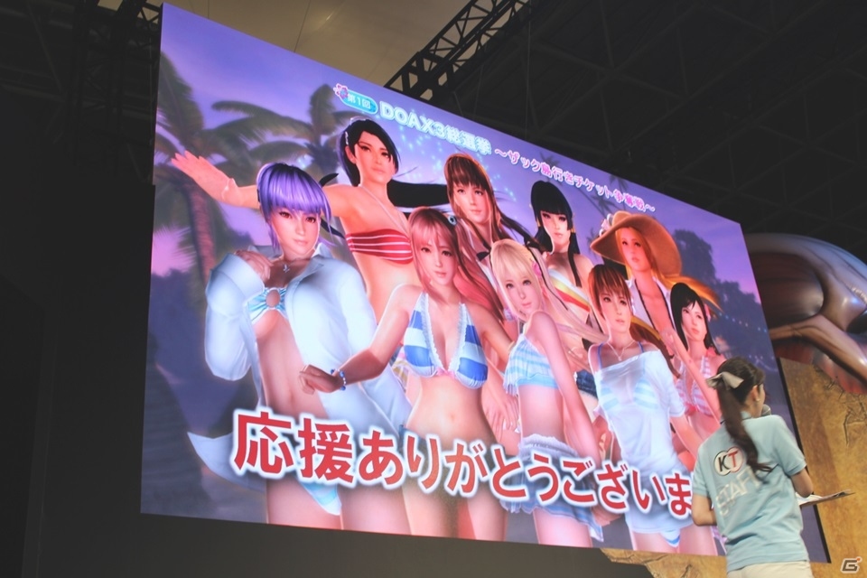 【TGS 2015】PlayStation VRにも対応！ゲーム本編への出場権のかかった総選挙結果も発表された「DEAD OR ALIVE Xtreme 3」スペシャルステージの画像15