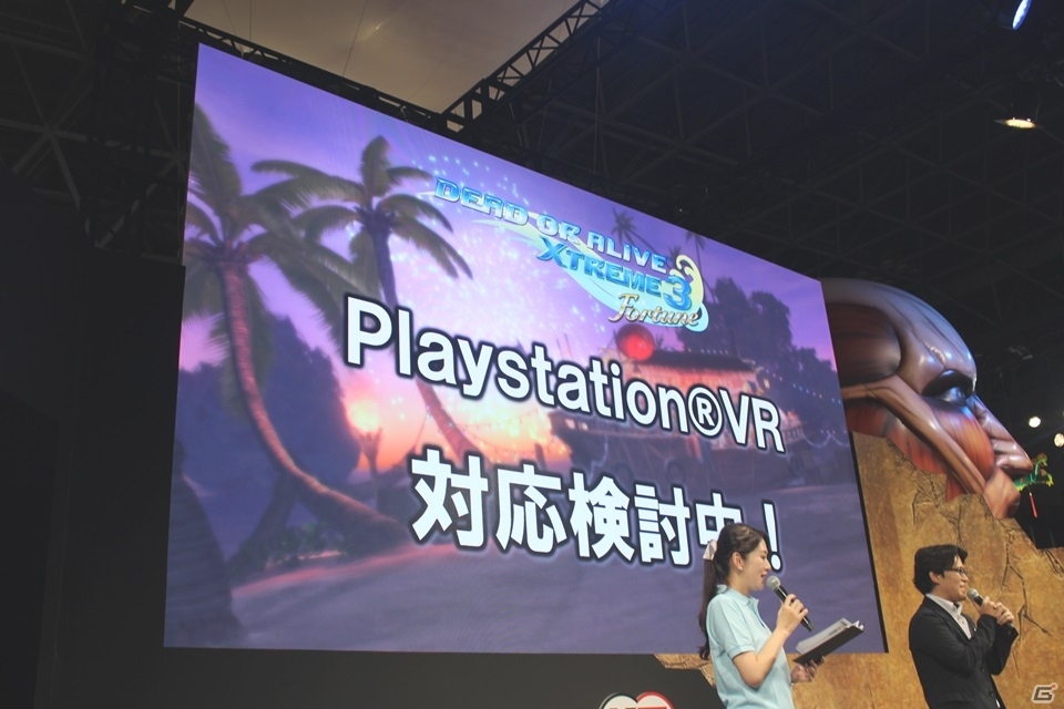 【TGS 2015】PlayStation VRにも対応！ゲーム本編への出場権のかかった総選挙結果も発表された「DEAD OR ALIVE Xtreme 3」スペシャルステージの画像17