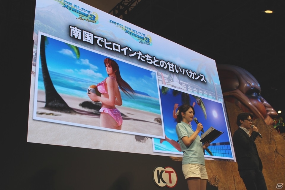 【TGS 2015】PlayStation VRにも対応！ゲーム本編への出場権のかかった総選挙結果も発表された「DEAD OR ALIVE Xtreme 3」スペシャルステージの画像4