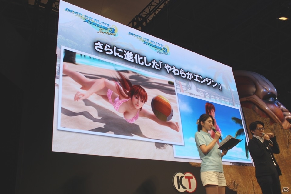 【TGS 2015】PlayStation VRにも対応！ゲーム本編への出場権のかかった総選挙結果も発表された「DEAD OR ALIVE Xtreme 3」スペシャルステージの画像5