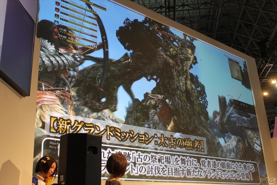 【TGS 2015】シーズン1.1アップデートは10月15日！コラボ装備も決定した「ドラゴンズドグマ オンライン」ステージの画像14