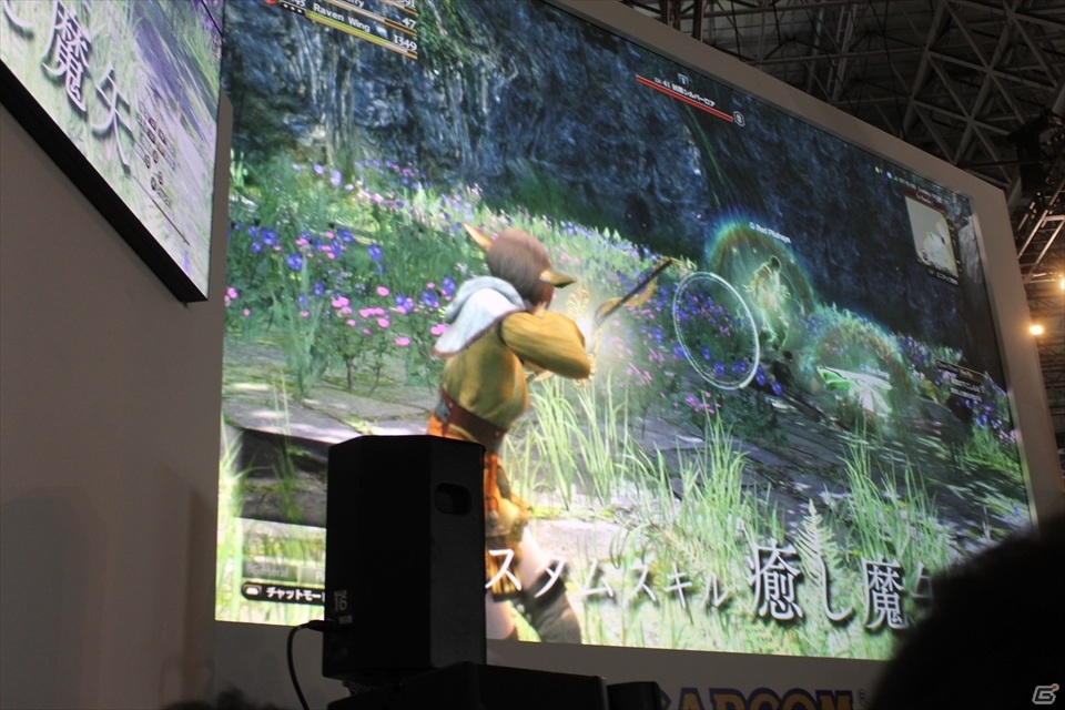 【TGS 2015】シーズン1.1アップデートは10月15日！コラボ装備も決定した「ドラゴンズドグマ オンライン」ステージの画像19