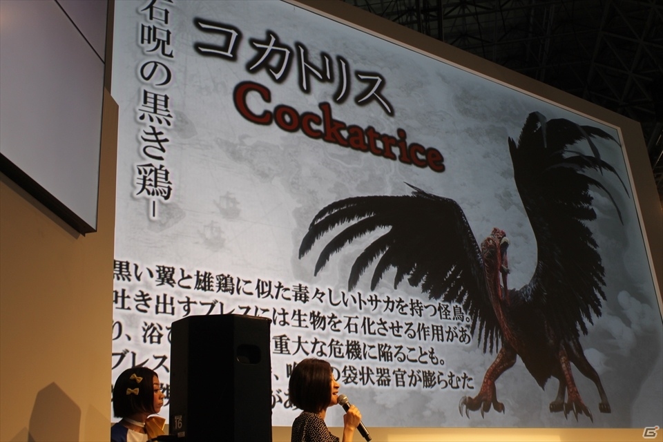 【TGS 2015】シーズン1.1アップデートは10月15日！コラボ装備も決定した「ドラゴンズドグマ オンライン」ステージの画像9