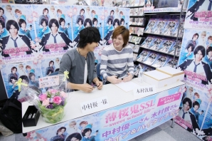 書籍「薄桜鬼SSL～sweet school life～公式フォトブック」発刊イベントのレポートが到着―中村優一さんと木村敦さんが登場の画像3
